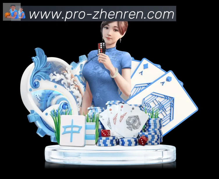企业概况
